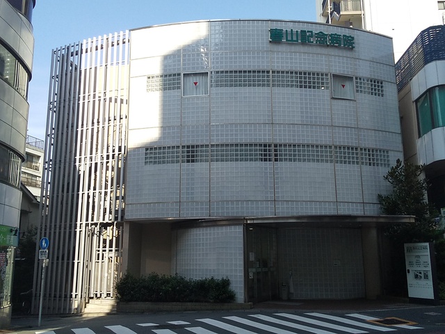 病院　春山記念病院（病院）まで130m