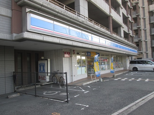 コンビニ　ローソン（コンビニ）まで300m