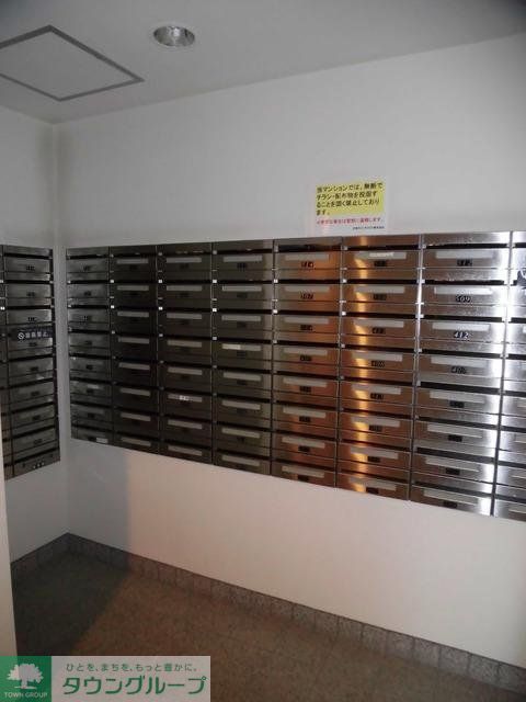 その他共有部分　共有部分