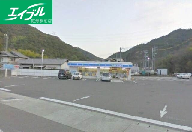 コンビニ　ローソン岡山飽浦店（コンビニ）まで6759m