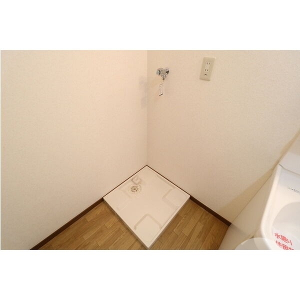 その他設備　室内洗濯機置き場♪