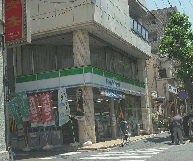 コンビニ　ファミリーマート京大農学部前店（コンビニ）まで216m