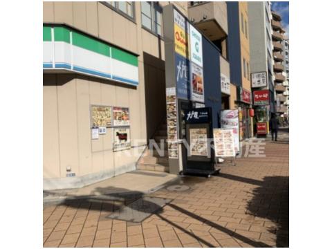 飲食店　大戸屋ごはん処 大森店（飲食店）まで179m