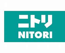 その他　ニトリ 徳島藍住店（その他）まで771m