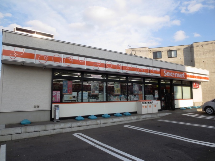 コンビニ　セイコーマート（コンビニ）まで350m