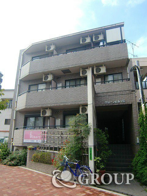 建物外観　仲介手数料割引物件。詳しくは下記の備考をご参照ください。