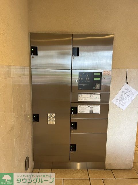 その他　宅配BOX