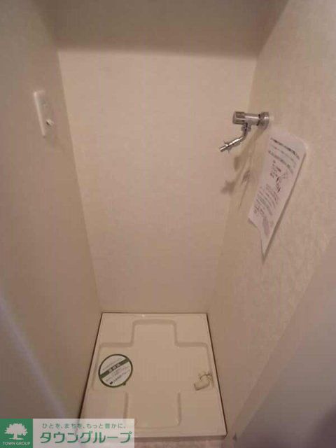 その他設備　洗濯機置場