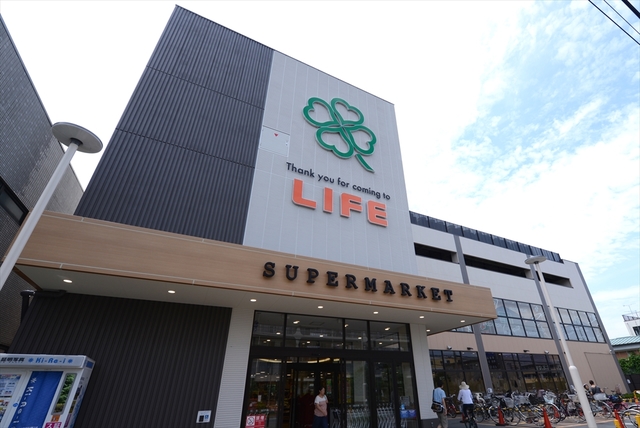 スーパー　ライフ　宮内店（スーパー）まで182m