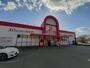 ドラックストア　ドラッグイレブン 健軍店（ドラッグストア）まで780m