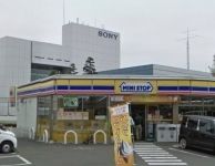 コンビニ　ミニストップ（コンビニ）まで62m