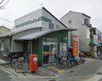 郵便局　守口梶郵便局（郵便局）まで177m