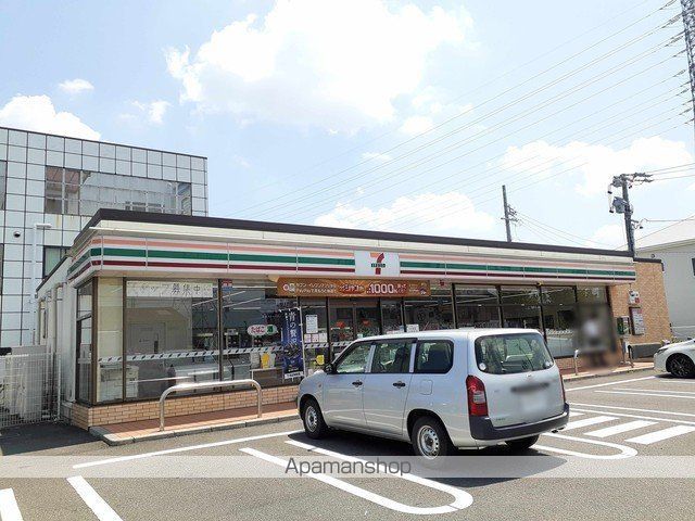 コンビニ　セブンイレブン　　小牧原新田店（コンビニ）まで500m