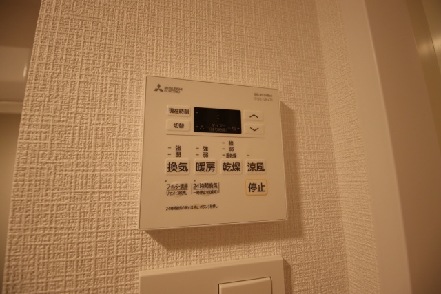 その他設備　※他のお部屋の参考写真です※