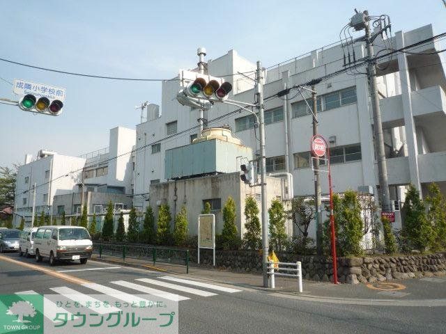 小学校　成隣小学校（小学校）まで380m