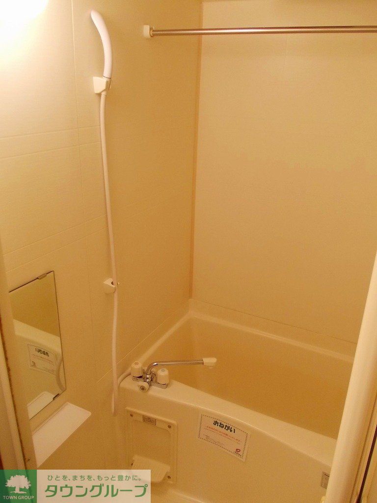 バス・シャワールーム　洗面