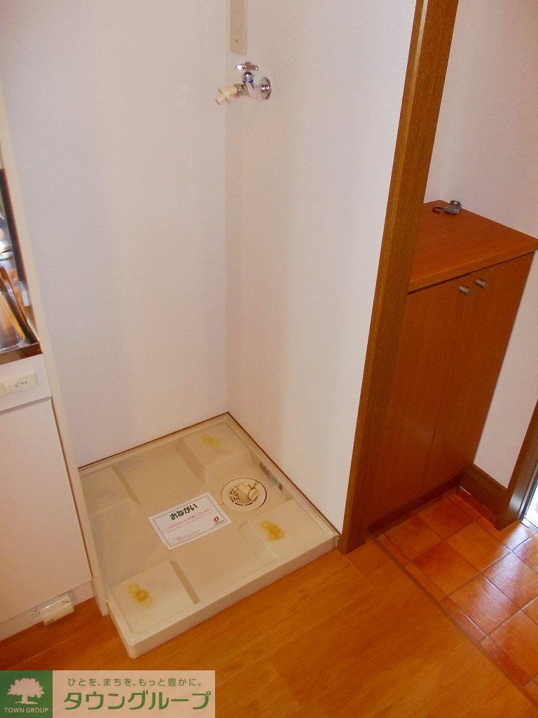 その他設備　収納