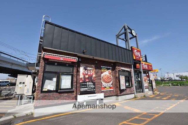 飲食店　すき屋（飲食店）まで400m