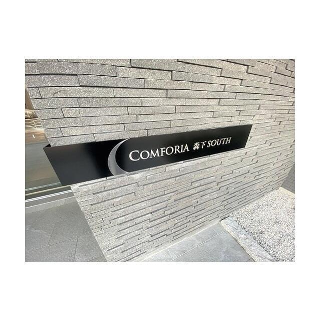 エントランス　?