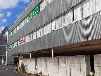 病院　千葉健生病院幕張診療所（病院）まで600m