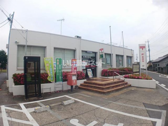 郵便局　岩間郵便局（郵便局）まで472m