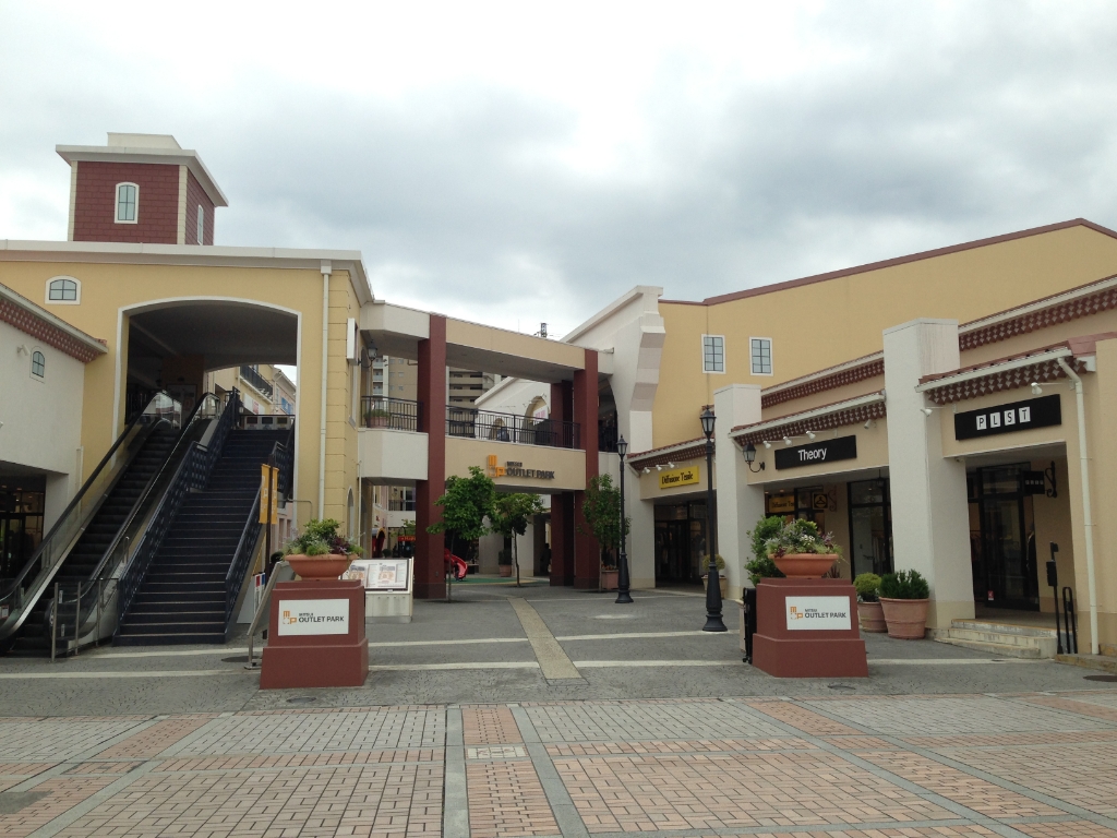 ショッピングセンター　三井アウトレットパーク 多摩南大沢（ショッピングセンター）まで2673m