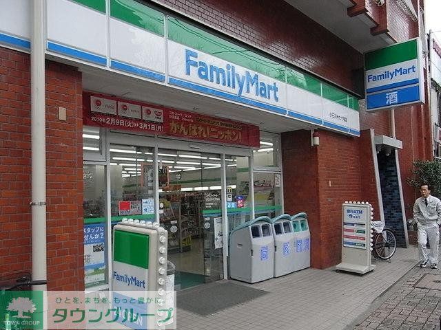 コンビニ　ファミリーマート（コンビニ）まで177m
