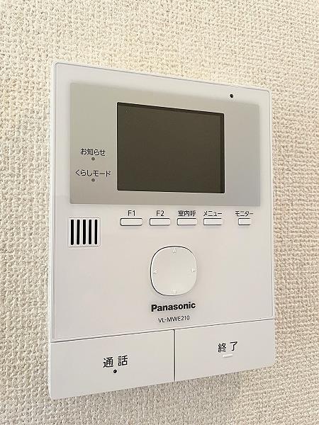 セキュリティ　室内インターホン（モニター付き）