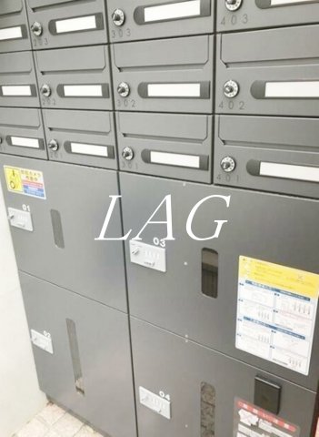 その他共有部分　宅配ボックスです。