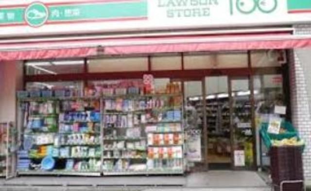 コンビニ　ローソンストア100葛飾堀切2丁目店（コンビニ）まで518m