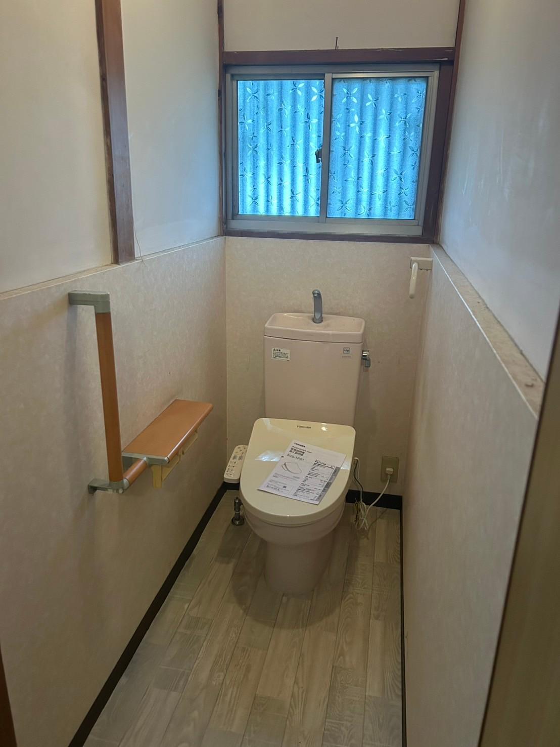 トイレ　温水洗浄便座