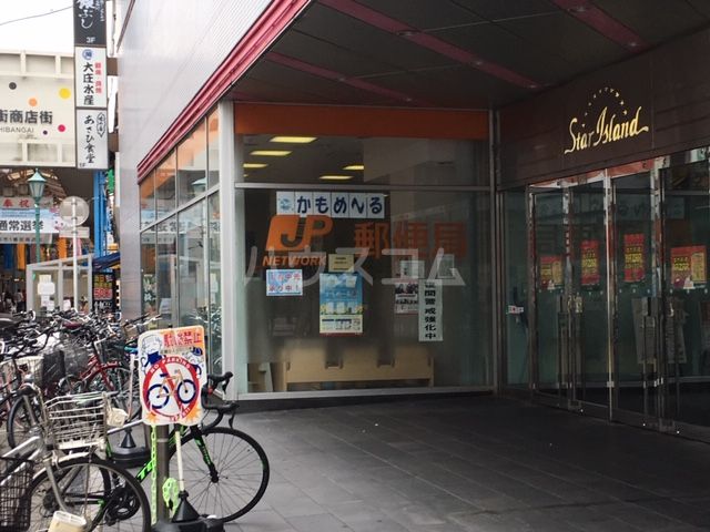 郵便局　近鉄四日市駅前郵便局（郵便局）まで318m