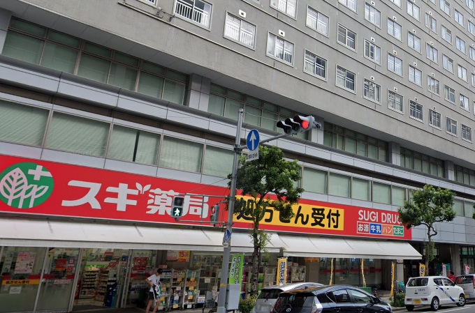 ショッピングセンター　スギ薬局（ショッピングセンター）まで957m