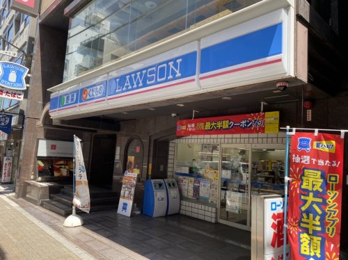 コンビニ　ローソン（コンビニ）まで129m