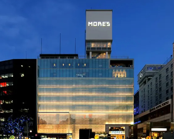 その他　横浜モアーズ店（その他）まで2570m