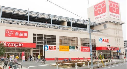 スーパー　マルエツ新糀谷店（スーパー）まで610m