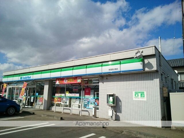 コンビニ　ファミリーマート新潟西白根店（コンビニ）まで2000m