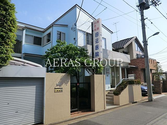 病院　田近医院（病院）まで371m