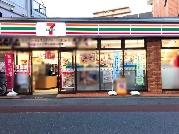 コンビニ　セブンイレブン 不動前駅東店（コンビニ）まで570m