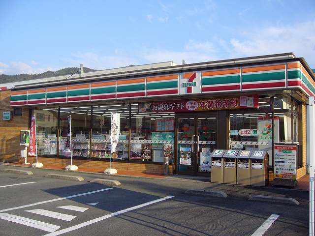 コンビニ　セブンイレブン（コンビニ）まで350m