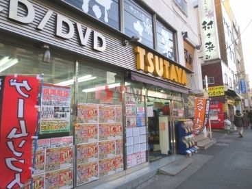 その他　ＴＳＵＴＡＹＡ（その他）まで830m