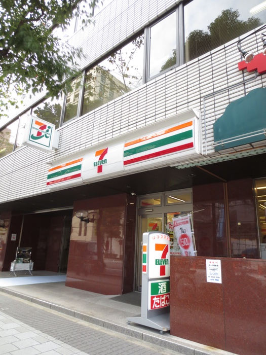 コンビニ　セブンイレブン（コンビニ）まで360m
