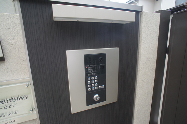 セキュリティ　オートロック完備で女性も安心のお部屋です！