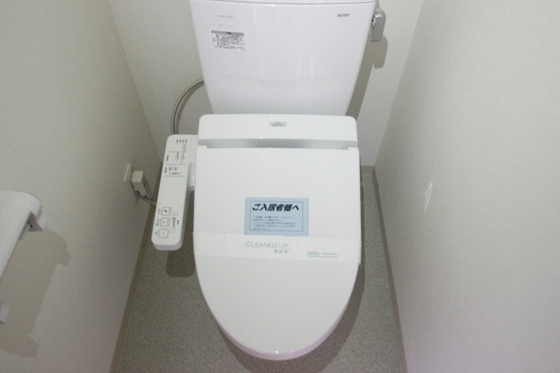 トイレ　※別号室の写真です。