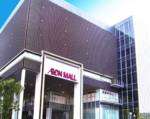 ショッピングセンター　イオンモールKYOTO(キョート)（ショッピングセンター）まで2326m