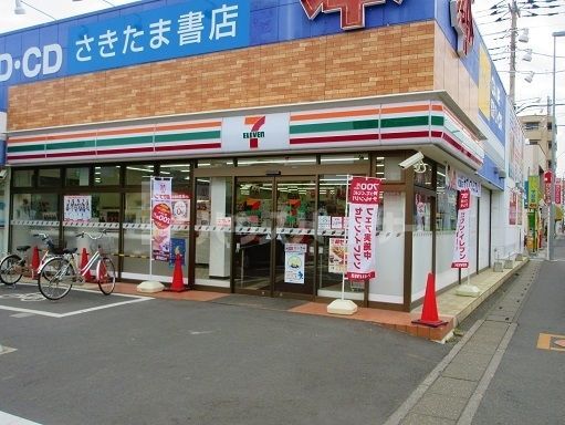 コンビニ　セブンイレブンさいたま大成町3丁目店（コンビニ）まで240m