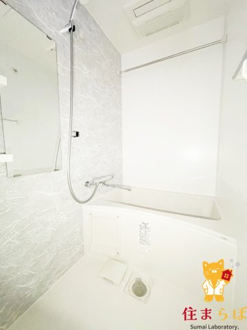 バス・シャワールーム　一日の終わりに使う場所