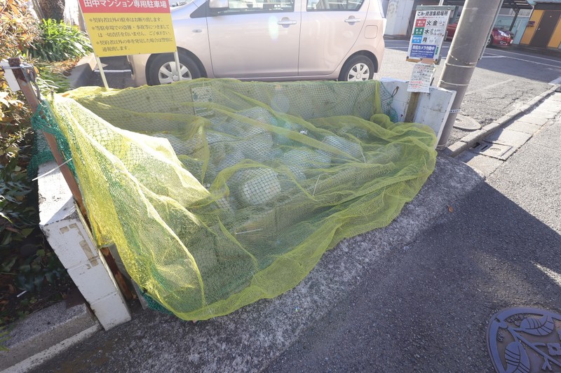 その他共有部分　ごみ集積場