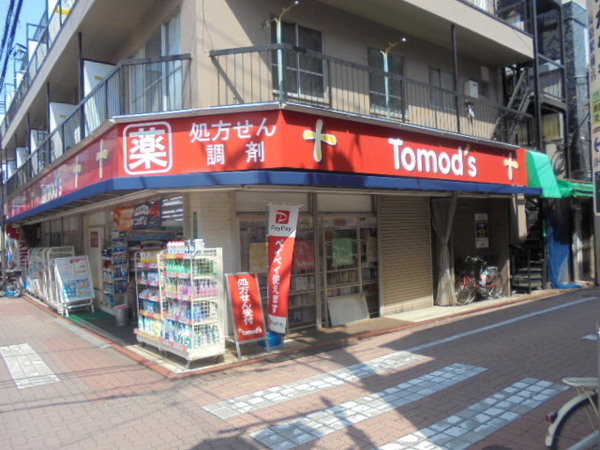 ドラックストア　トモズ長原店（ドラッグストア）まで712m