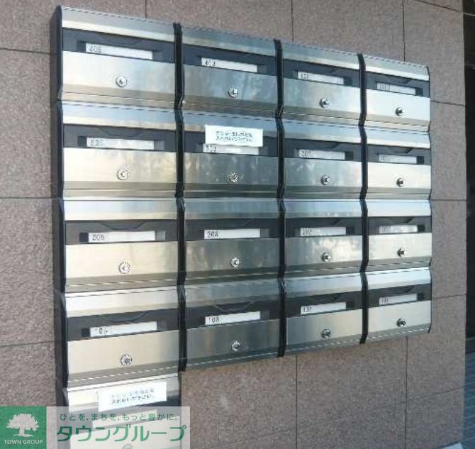 その他共有部分　共有部分